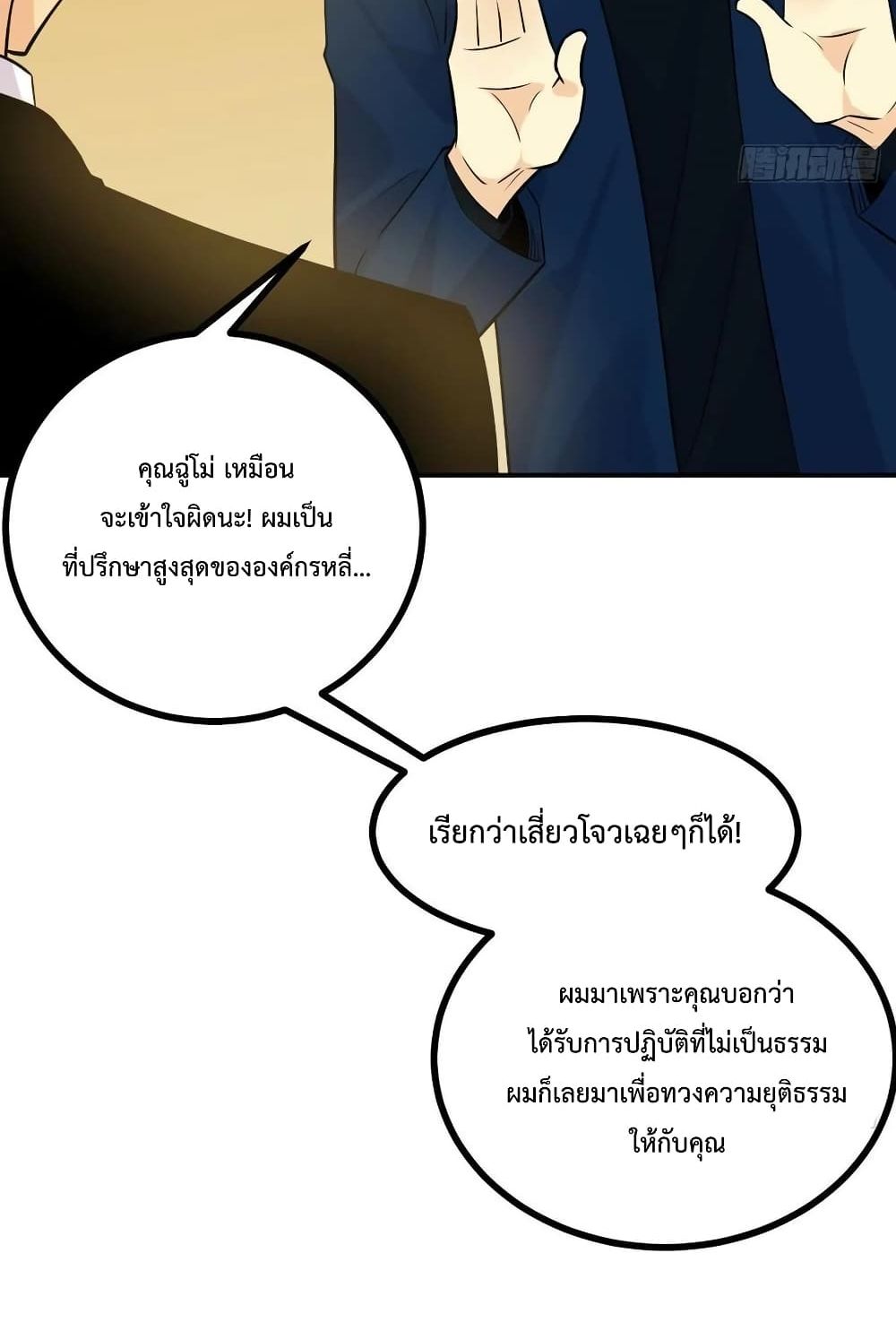 After Signing In For 30 Days 20 (43)